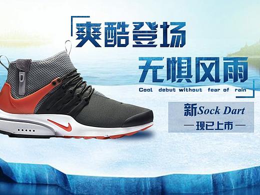 banner 专题设计（个人主页-ZMjUyNTM4NTI=） - 品牌 - 站酷设计师Care丶小布原创素材 - 站酷ZCOOL