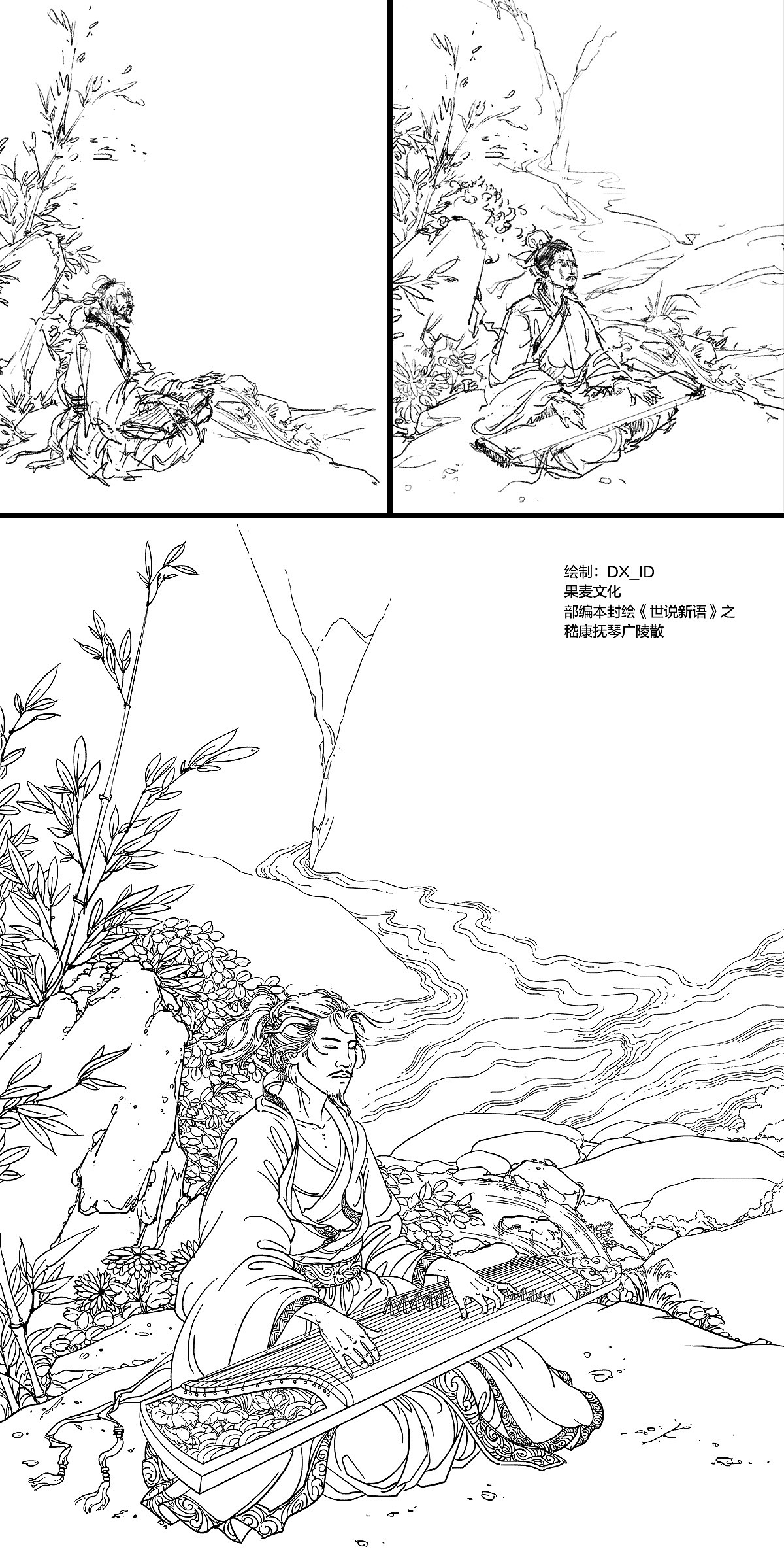 2189 一些插图整理（图ZMTI5NTg5MDg4） - 绘画 - 站酷设计师DX_IDO原创素材 - 站酷ZCOOL