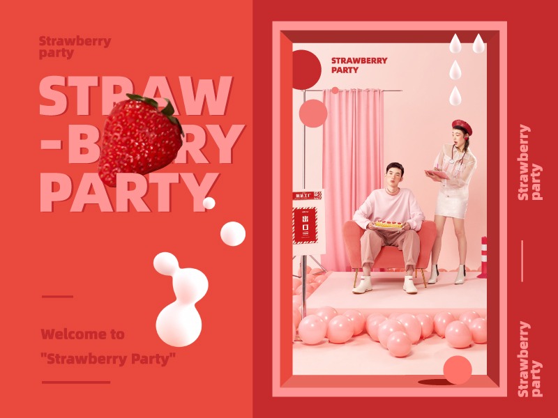『乐乐茶 · 享誉草莓季』视觉策划分享 ✖ 新罐头