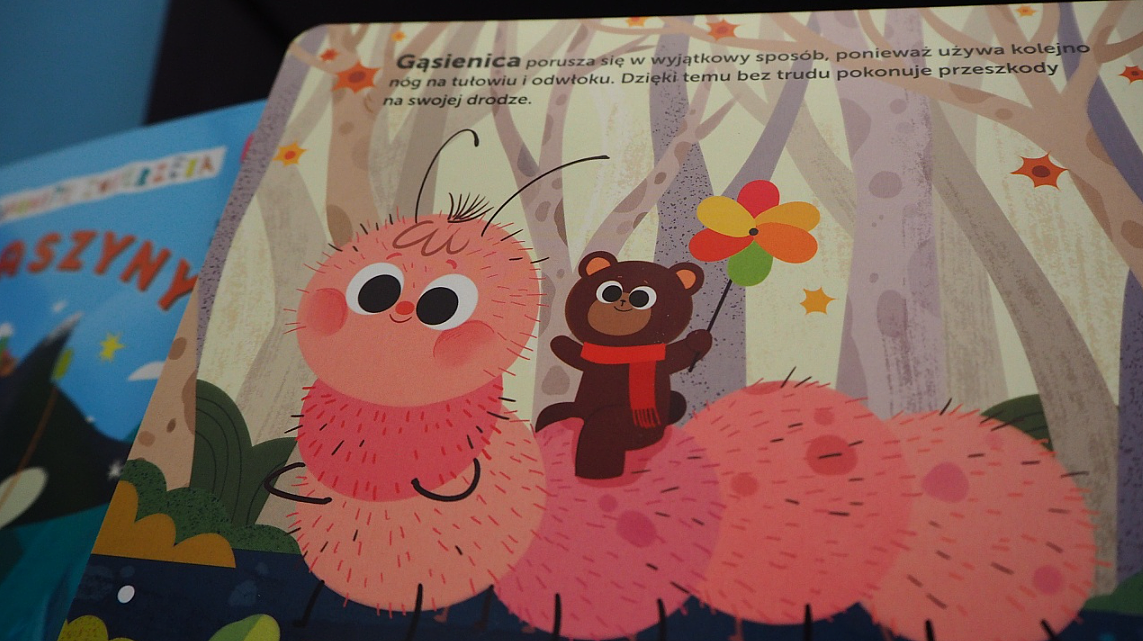 站酷十年,画出了21本书