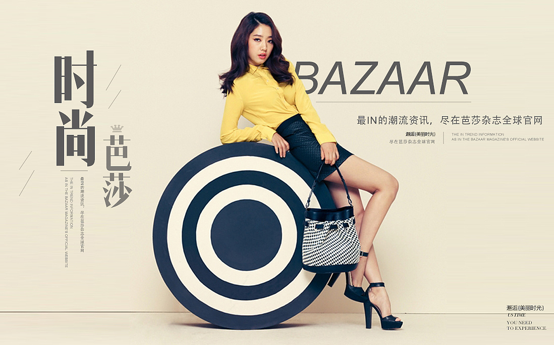 文字配图（图ZNTYzNTE2MjA=） - 运营设计 - 站酷设计师西岸星空原创素材 - 站酷ZCOOL