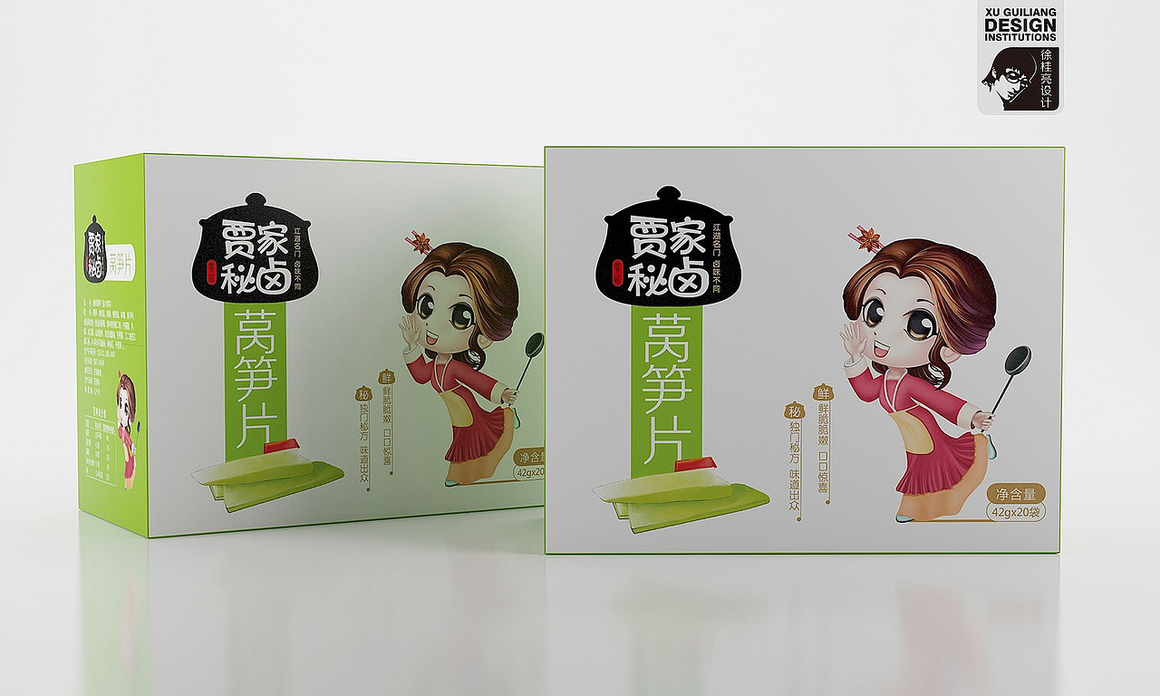 贾家秘卤（图ZMTA5NDEwMTE2） - 包装 - 站酷设计师徐桂亮品牌设计原创素材 - 站酷ZCOOL