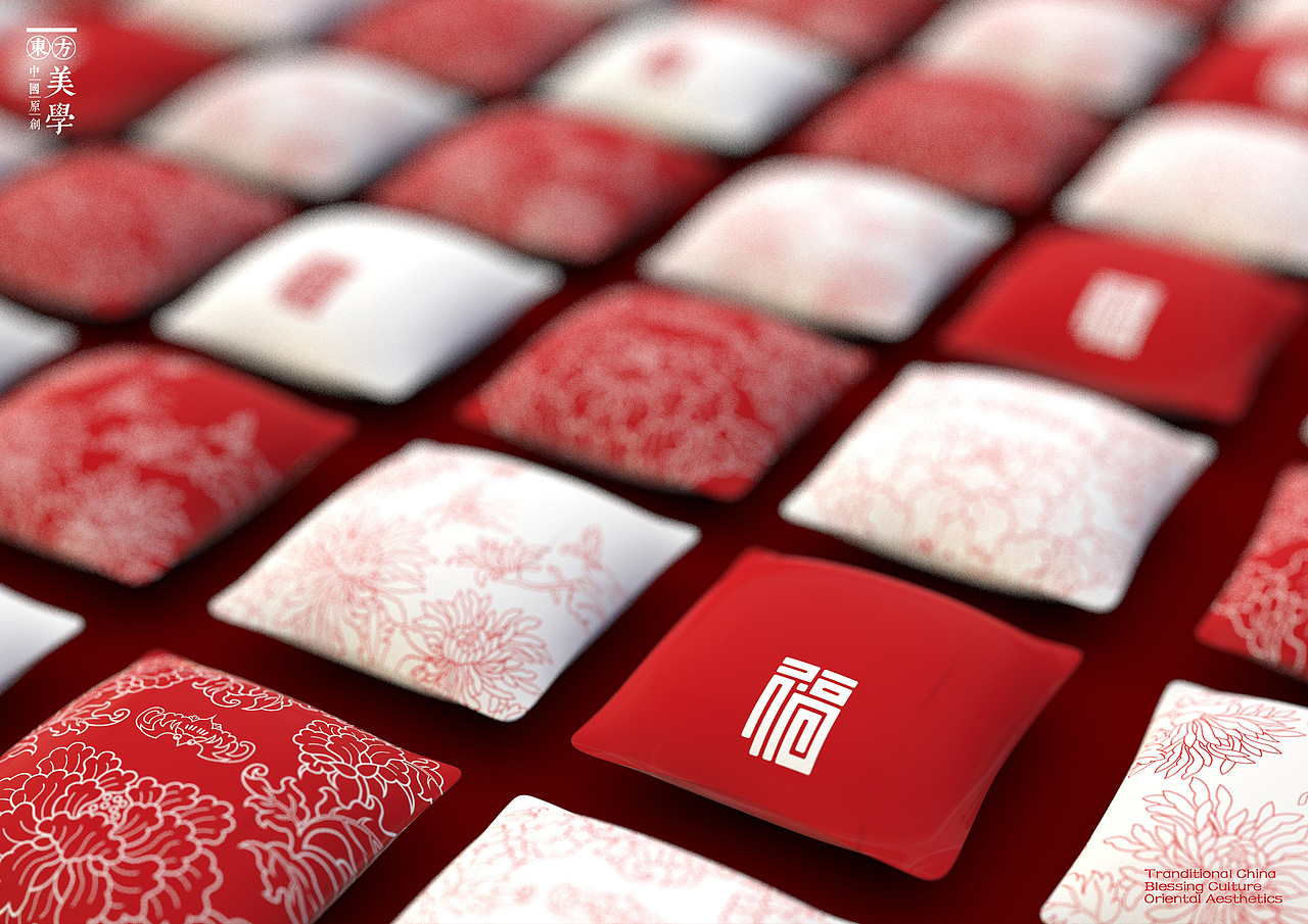 迎春系列文创作品（图ZMTQ0NDk2ODYw） - 品牌 - 站酷设计师八爪猫一苗露原创素材 - 站酷ZCOOL