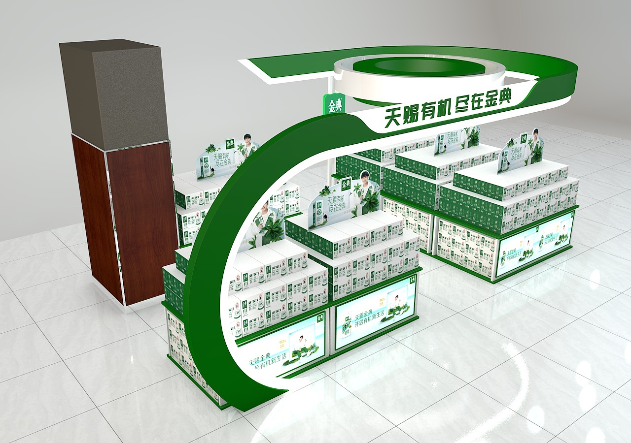 「伊利」奶品专区（图ZMjAxODcwOTY0） - 场景 - 站酷设计师白金_SHIFT_W原创素材 - 站酷ZCOOL