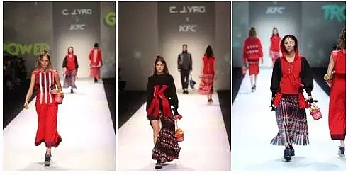 这脑洞开的,肯德基和麦当劳要进军时尚界?!