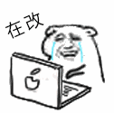 设计师美工动态小人表情包（图ZMTY4NzcxODcy） - 短篇/格漫 - 站酷设计师豚骨汤面原创素材 - 站酷ZCOOL