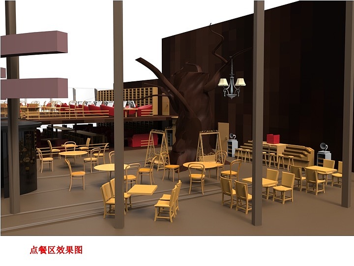 AirJordan店面&漫咖啡店面设计（图ZMTk2MjU0NTM2） - 展陈设计 - 站酷设计师xcccccy原创素材 - 站酷ZCOOL