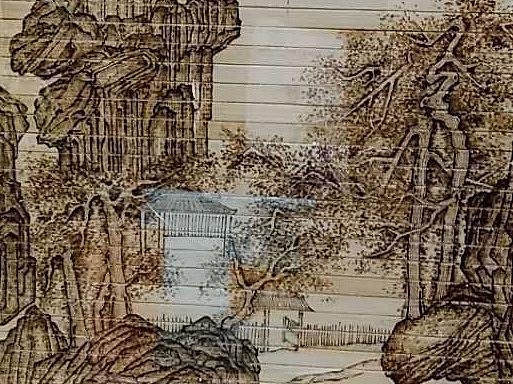 烙画山水