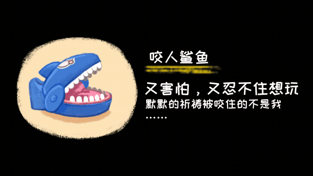 春去冬来,童年却一去不还