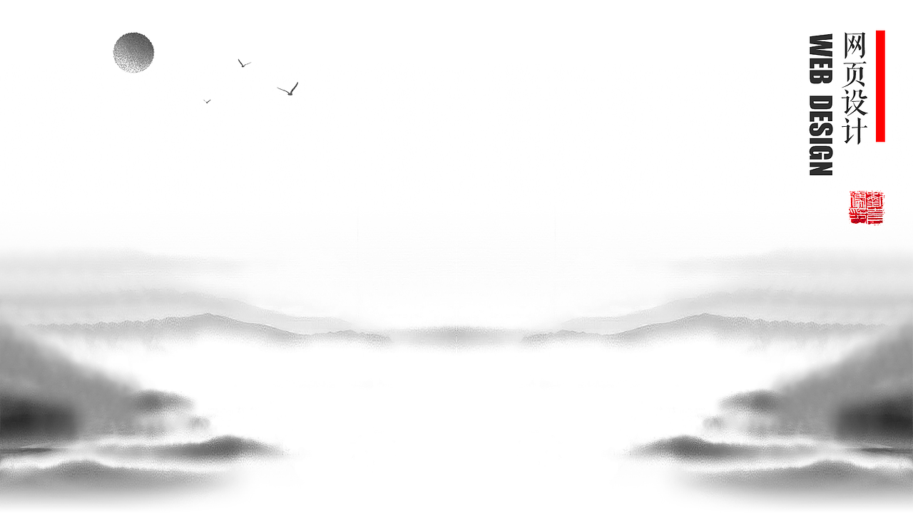 个人作品集整理