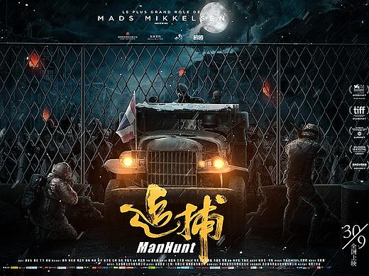 设计之路-合成篇(二)