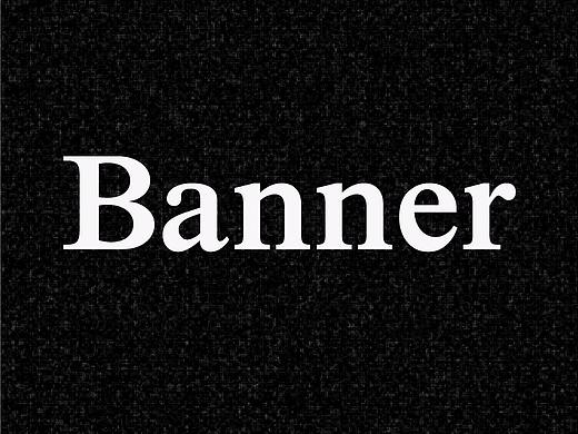 banner