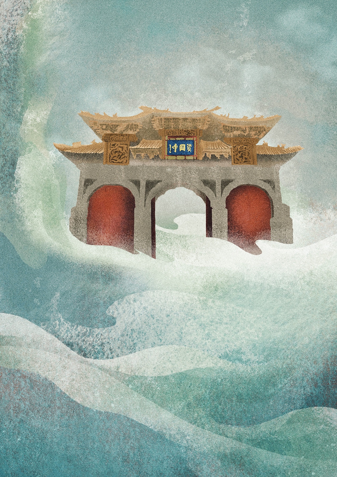 南国有大愿 慈航普渡（图ZMTI2MDUwOTQ4） - 商业插画 - 站酷设计师吴花花是吴花花原创素材 - 站酷ZCOOL