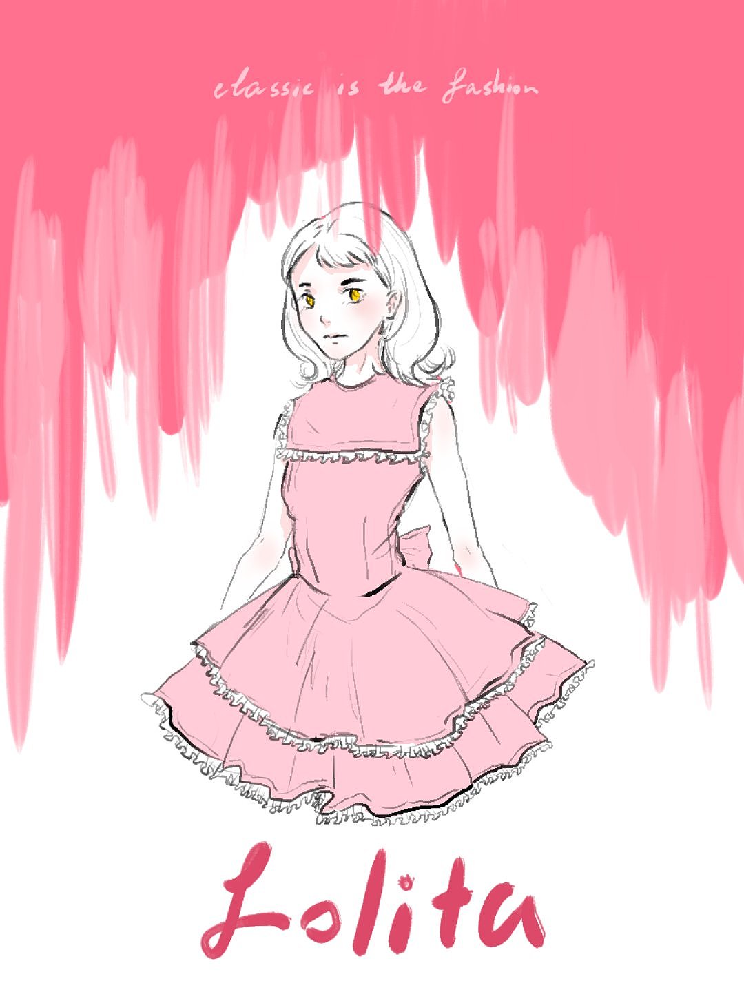 一张假装自己是海报的插画练习。。