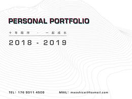 2019年作品“時(shí)間集”