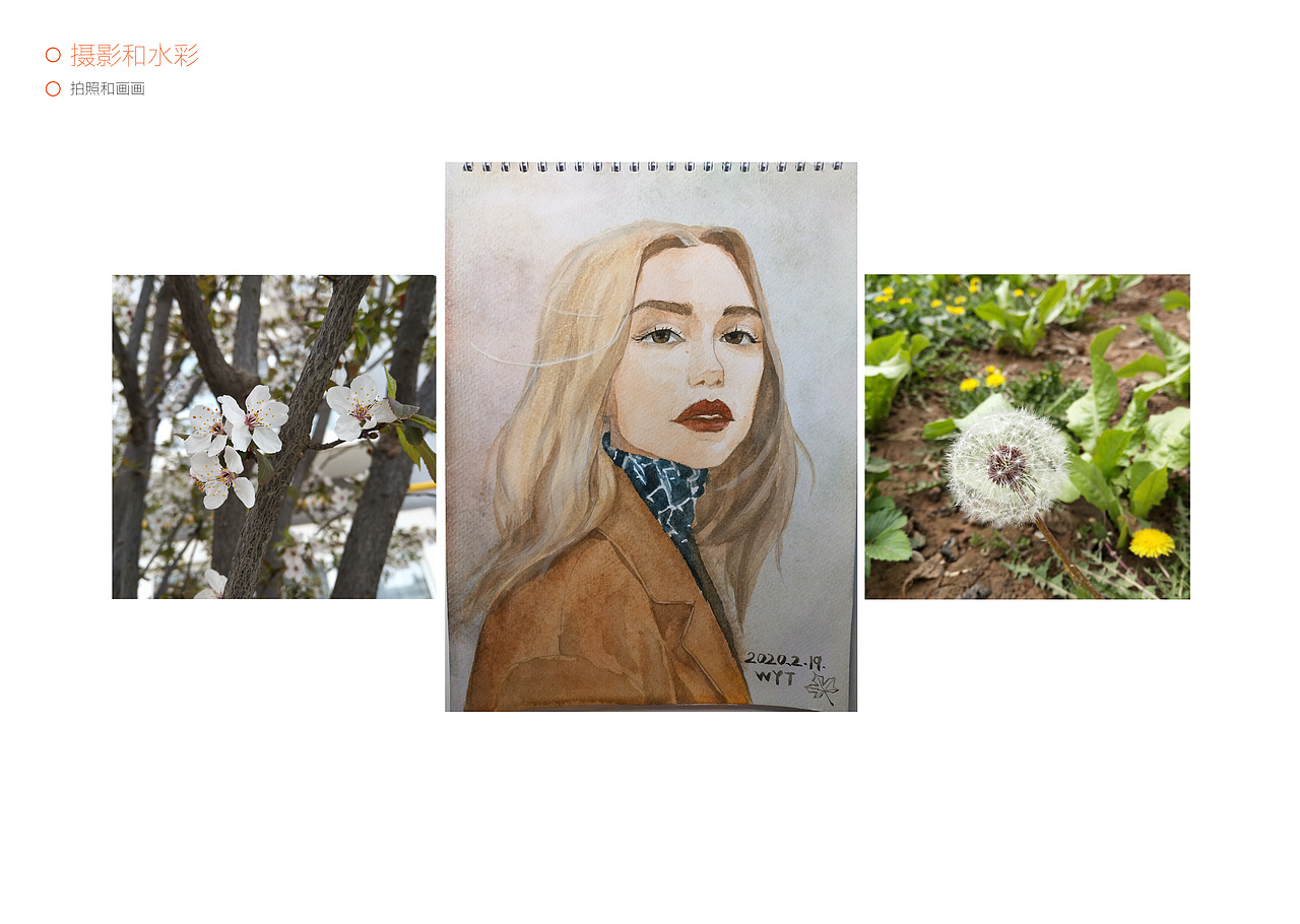 个人作品集（图ZMjAyNDUxMjk2） - 其他平面 - 站酷设计师酒精任务原创素材 - 站酷ZCOOL