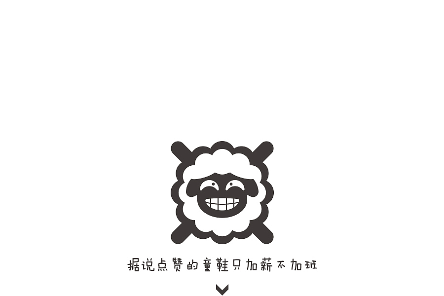 小阳<smart young>全新logo发布