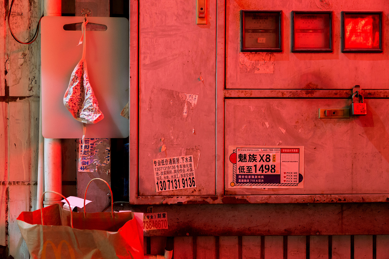 魅族双十二小广告