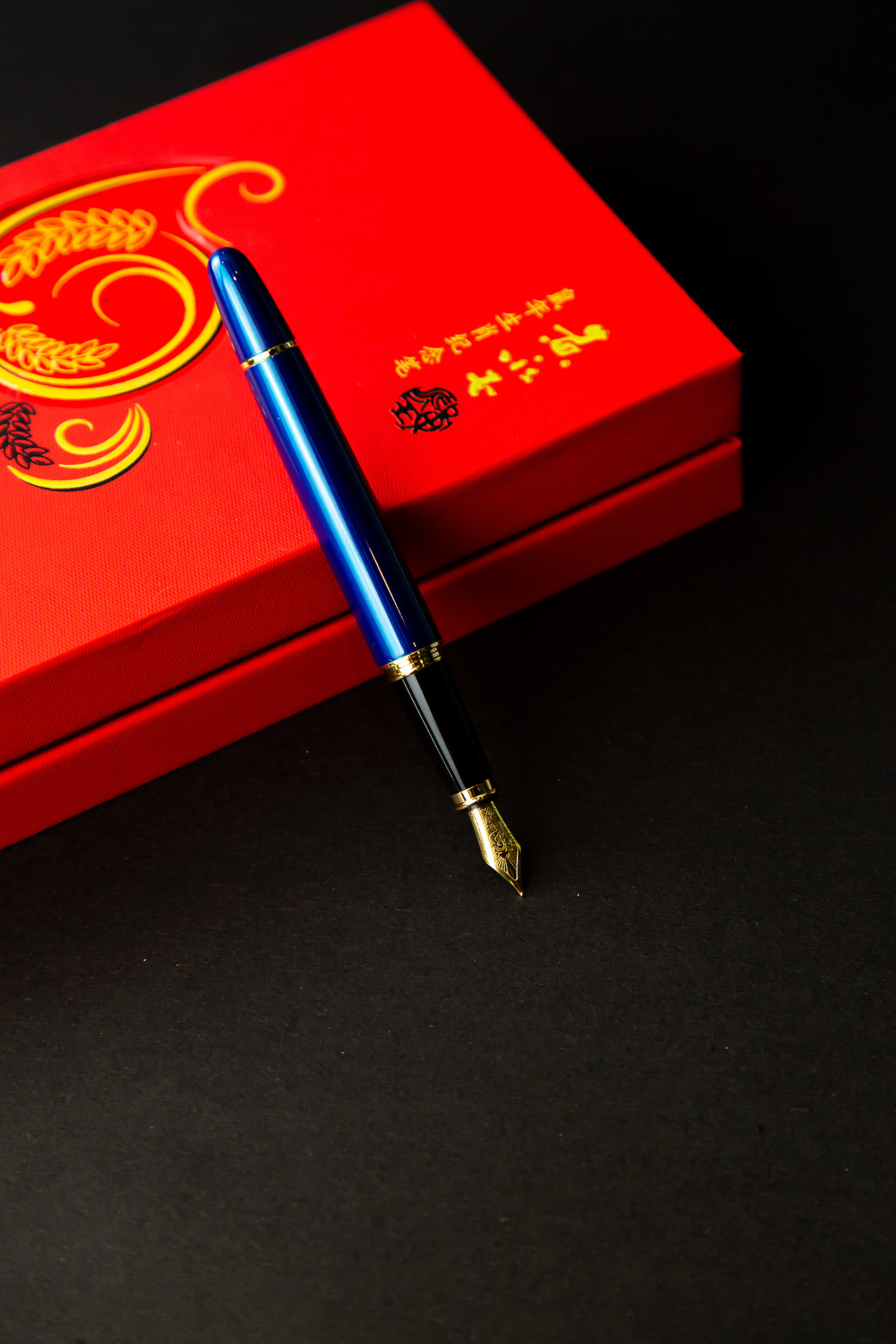 英雄钢笔鼠年生肖纪念 英雄本色