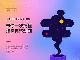 优秀文章