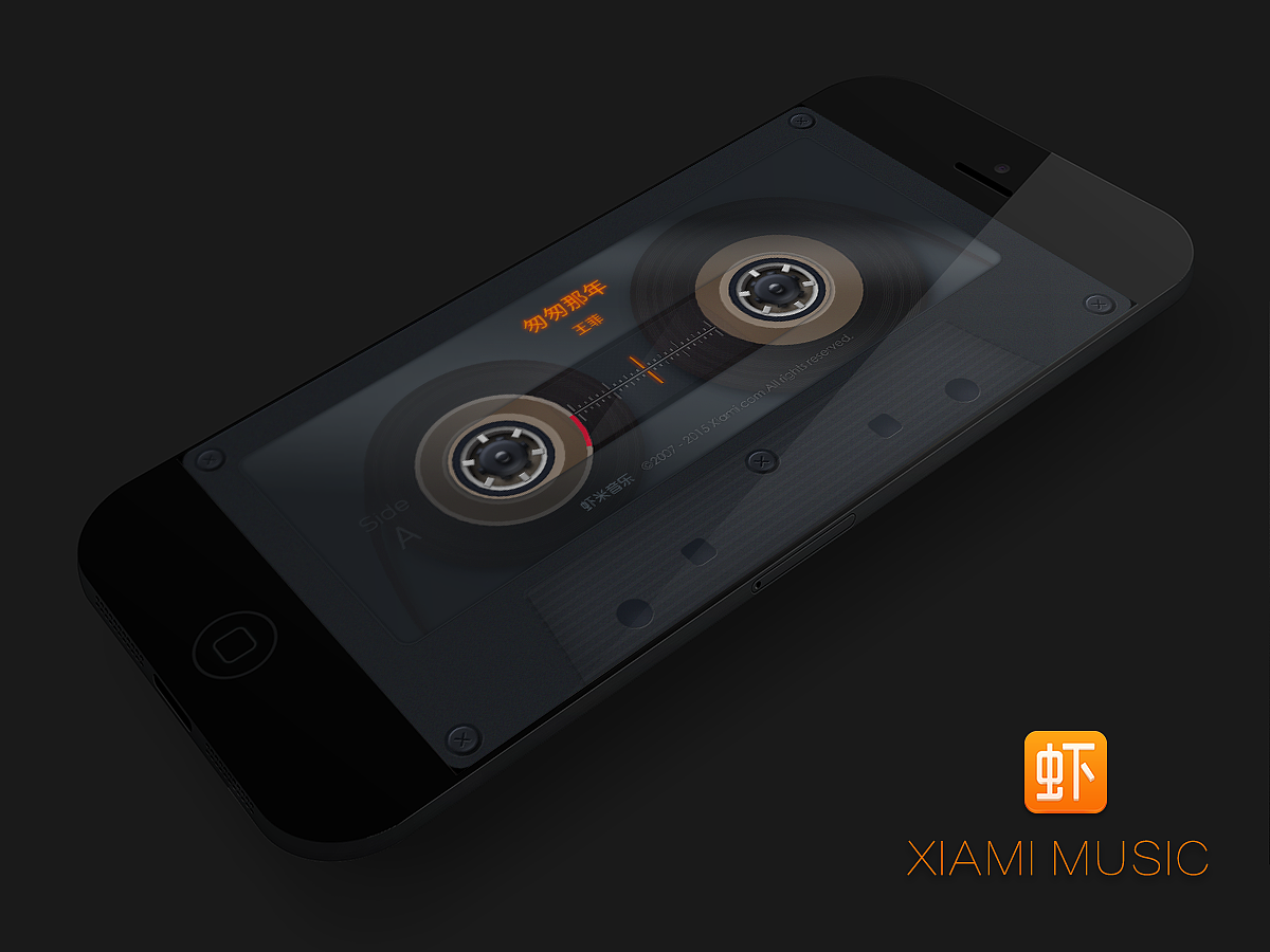 虾米 Music player skin 炫黑魅影（图ZMjM5OTUyMDA=） - APP界面 - 站酷设计师王羽枫原创素材 - 站酷ZCOOL