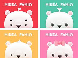 Midea Family-Q版形象优化