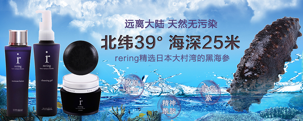 几张兼职的海报 速成的（图ZMjAxOTkzMTI=） - 运营设计 - 站酷设计师脑残乐趣多原创素材 - 站酷ZCOOL