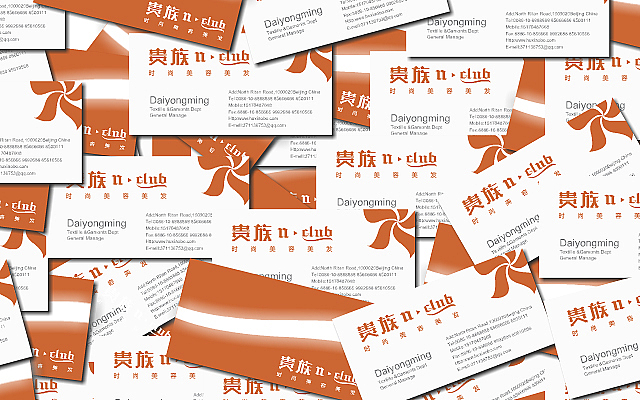 发些作品来站酷交流！（字体设计，标志设计）（图ZMjcwOTE3Mg==） - 字体/字形 - 站酷设计师胡晓波设计原创素材 - 站酷ZCOOL