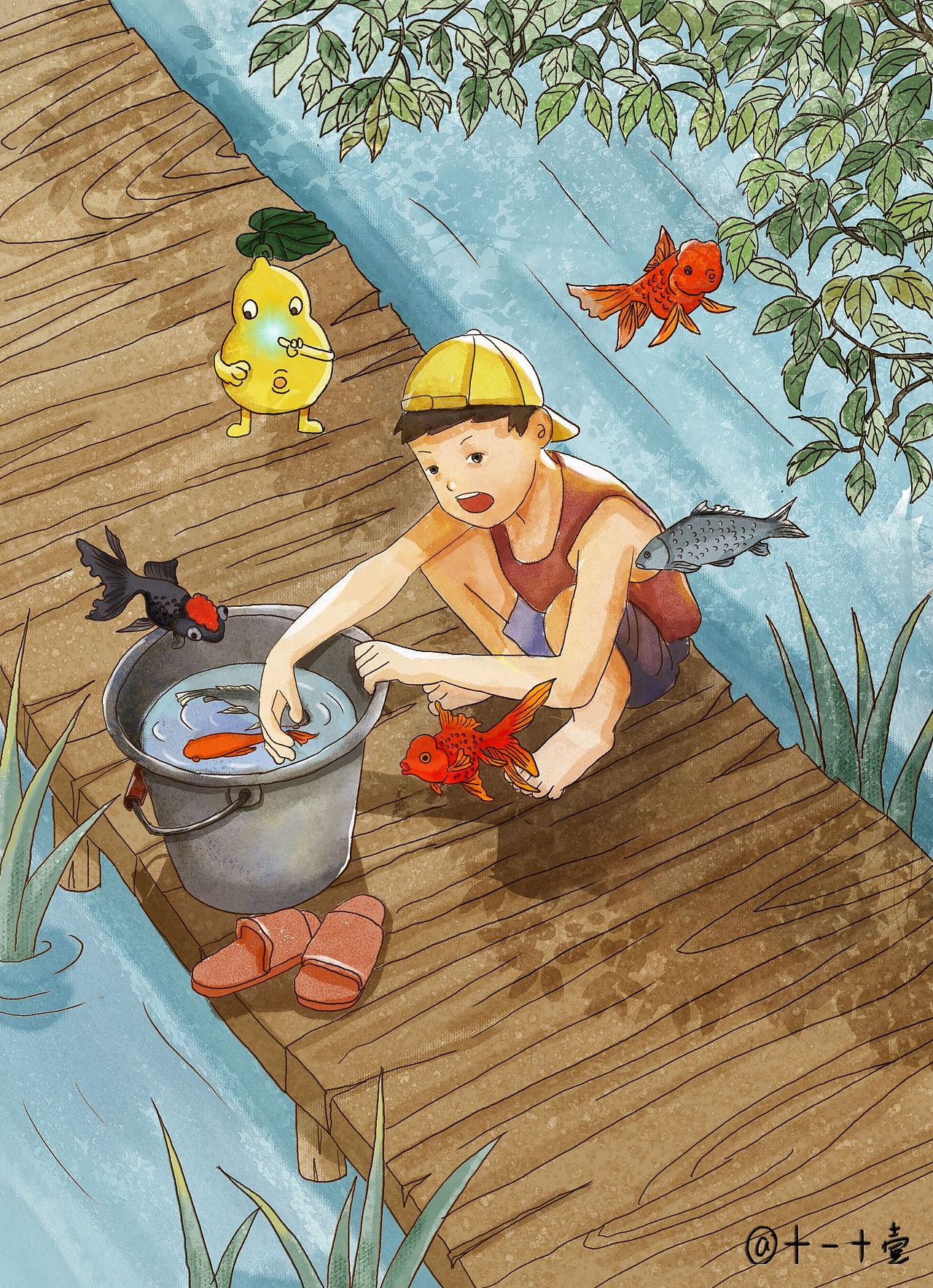 水彩宝葫芦的秘密图书儿插绘本内插板绘仿水彩