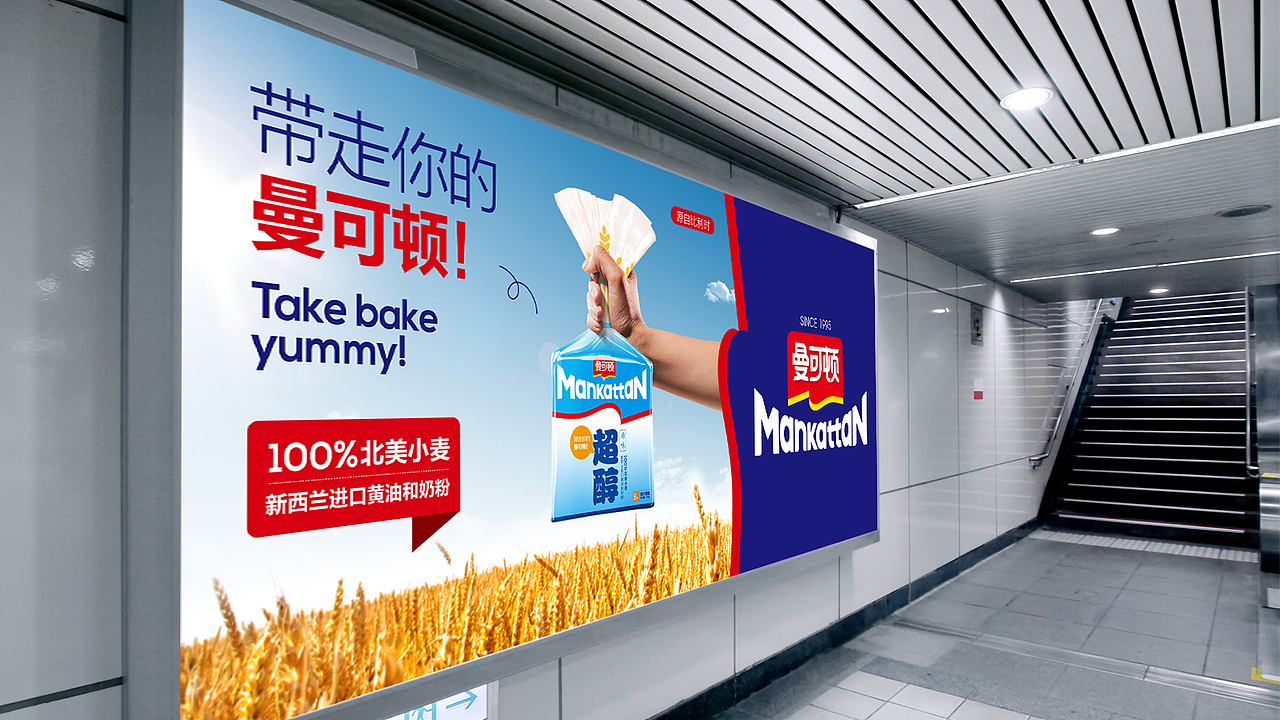 品牌LOGO升级（图ZMTEwOTQ2MTE2） - Logo - 站酷设计师1900設計原创素材 - 站酷ZCOOL