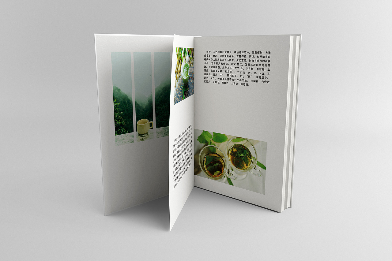 茶乡（图ZMTE0Nzg0MTMy） - 书籍/画册 - 站酷设计师小魔头666原创素材 - 站酷ZCOOL