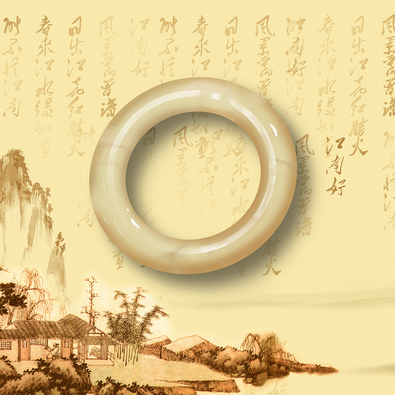 玉镯——拟物化（图ZMTI1NzgzNzU2） - 图标 - 站酷设计师手撕人肉干原创素材 - 站酷ZCOOL