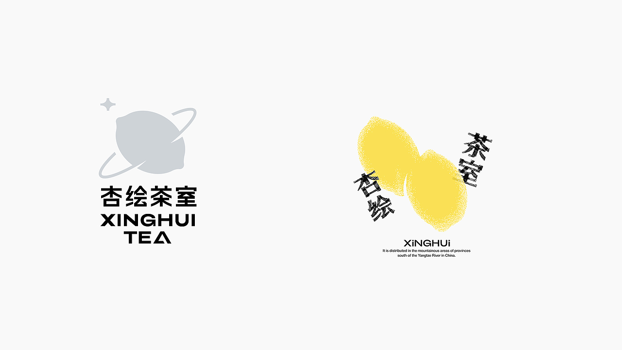 收纳#logo&type（图ZMjYxNDI4Nzk2） - Logo - 站酷设计师llcat19原创素材 - 站酷ZCOOL