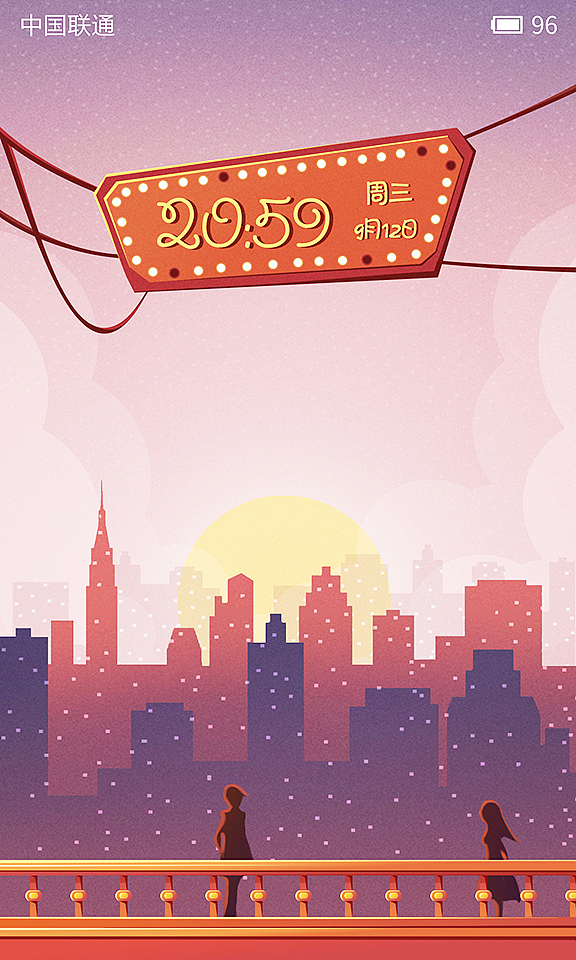 遇见（图ZMjEwNTk0NzY=） - 主题/皮肤 - 站酷设计师奔跑吧蛋炒饭原创素材 - 站酷ZCOOL