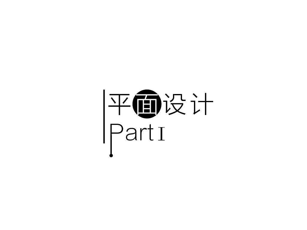 设计作品集（图ZNzI0OTI2ODg=） - 企业官网 - 站酷设计师Riki_mm原创素材 - 站酷ZCOOL