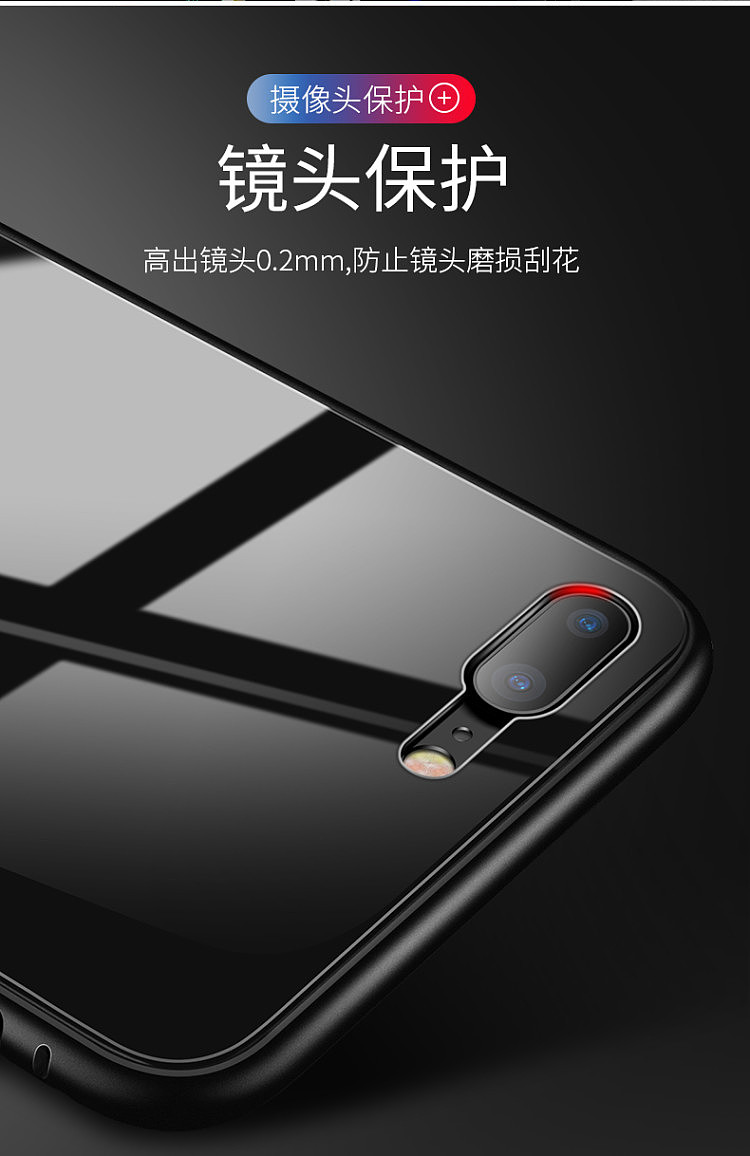 磁性金属玻璃壳