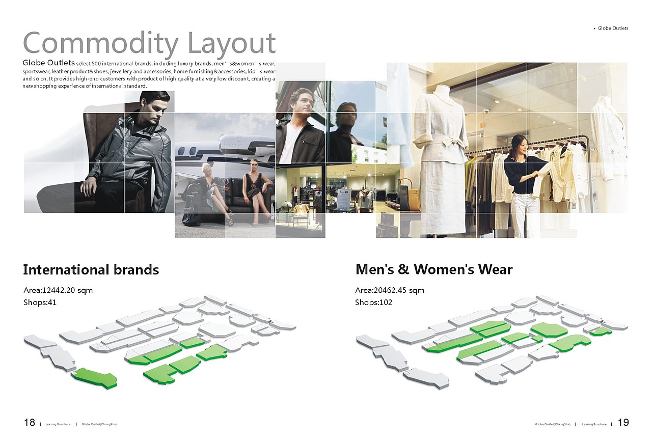 裕田奥莱招商手册 英文版（图ZMTQ2NjYwNDQ4） - 书籍/画册 - 站酷设计师taony520原创素材 - 站酷ZCOOL