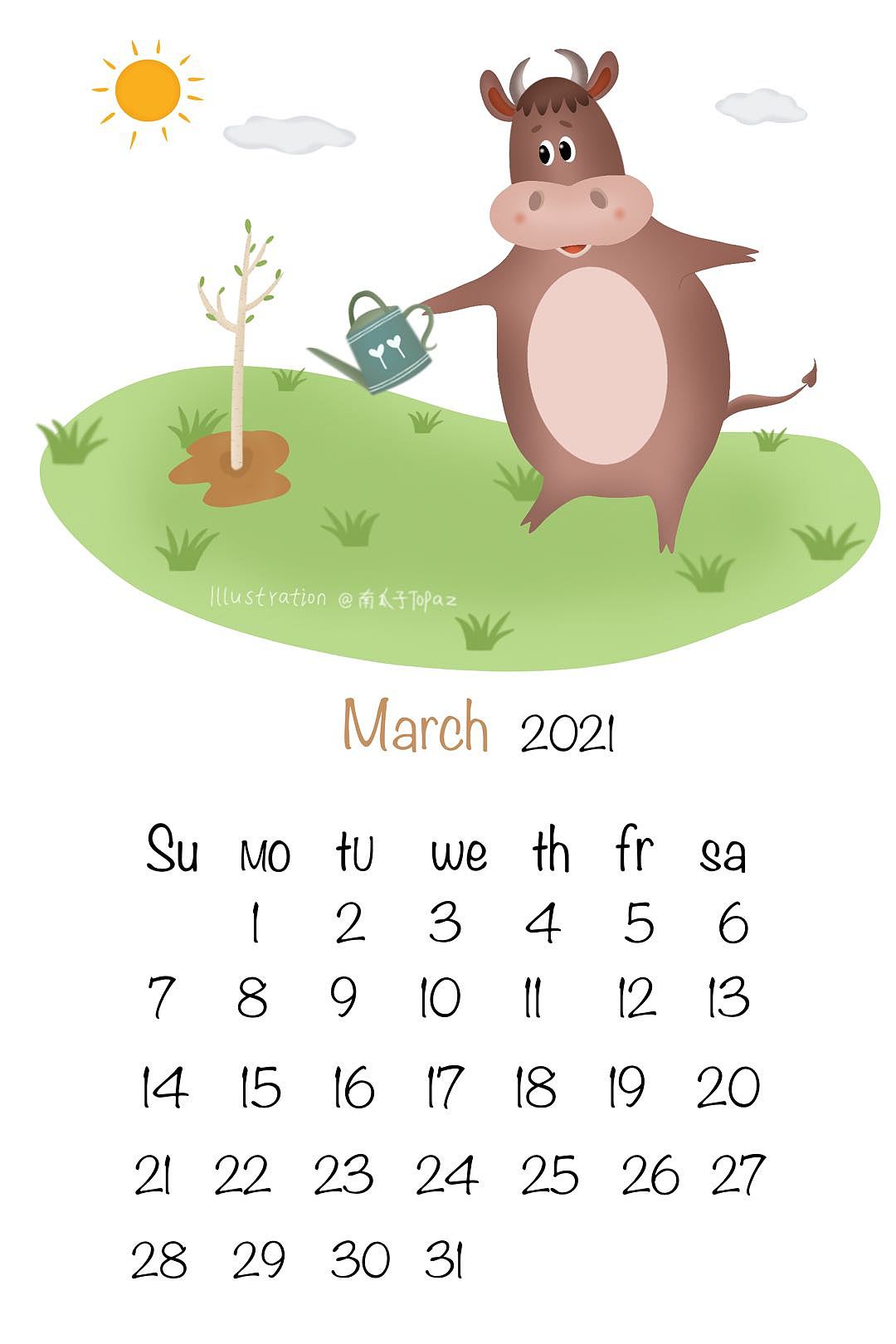 2021 牛年日历