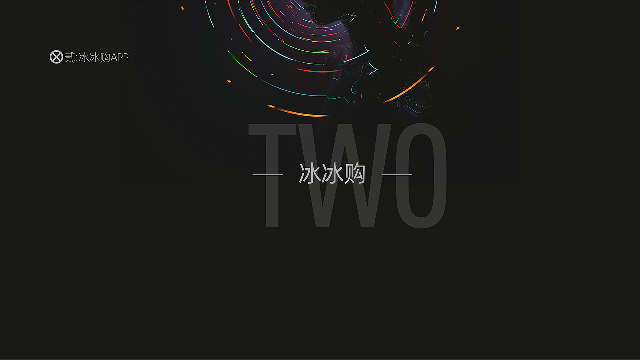 作品集（图ZMjU1NzM0NjEy） - 其他UI - 站酷设计师MewGulf原创素材 - 站酷ZCOOL