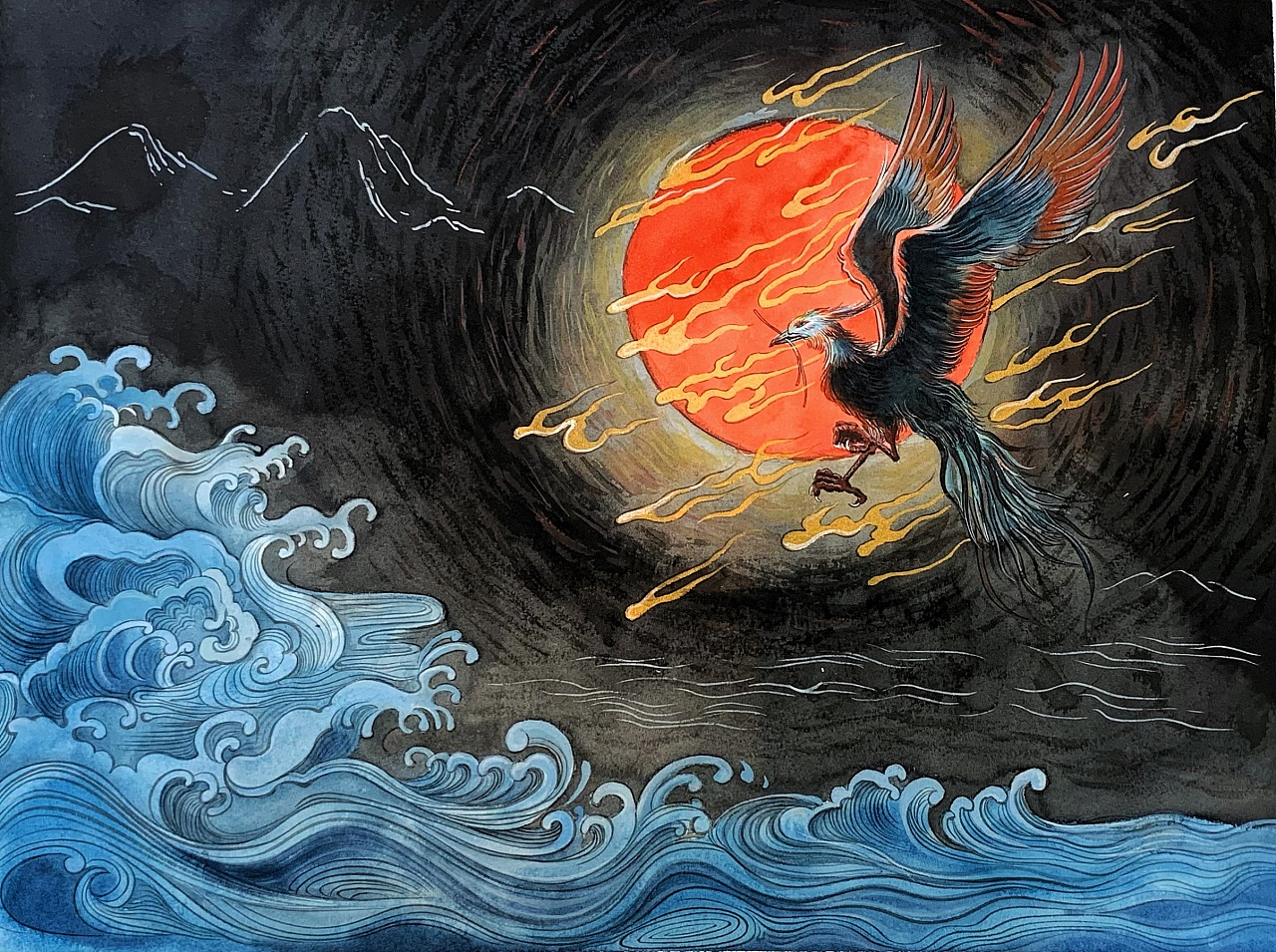 《山海经》部分