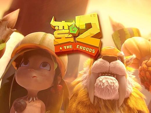 欧卡练习作品-蛮2