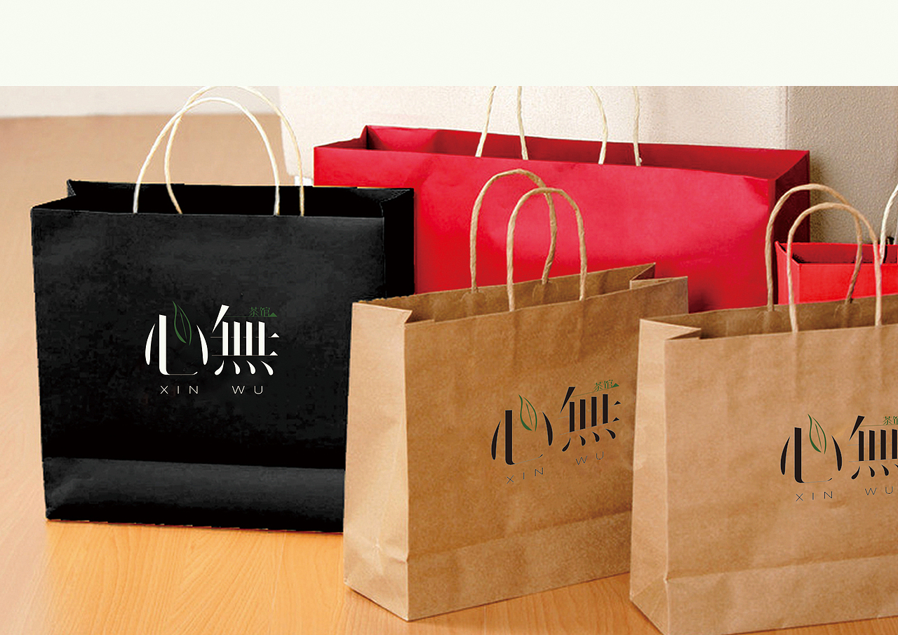 心无茶馆 我的茶道VI（图ZNjQ0ODAxODQ=） - 品牌 - 站酷设计师阿Yanyan原创素材 - 站酷ZCOOL