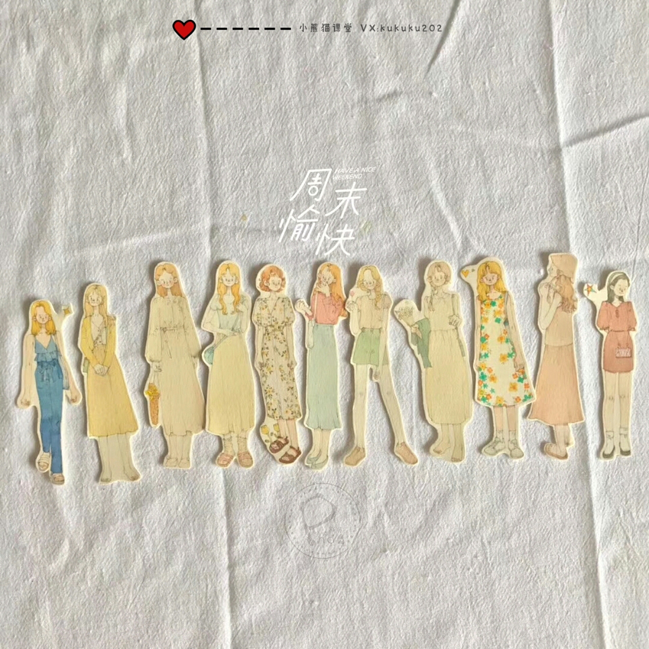 水彩手绘水彩教程卡通插画水彩少女头像壁纸手帐素材