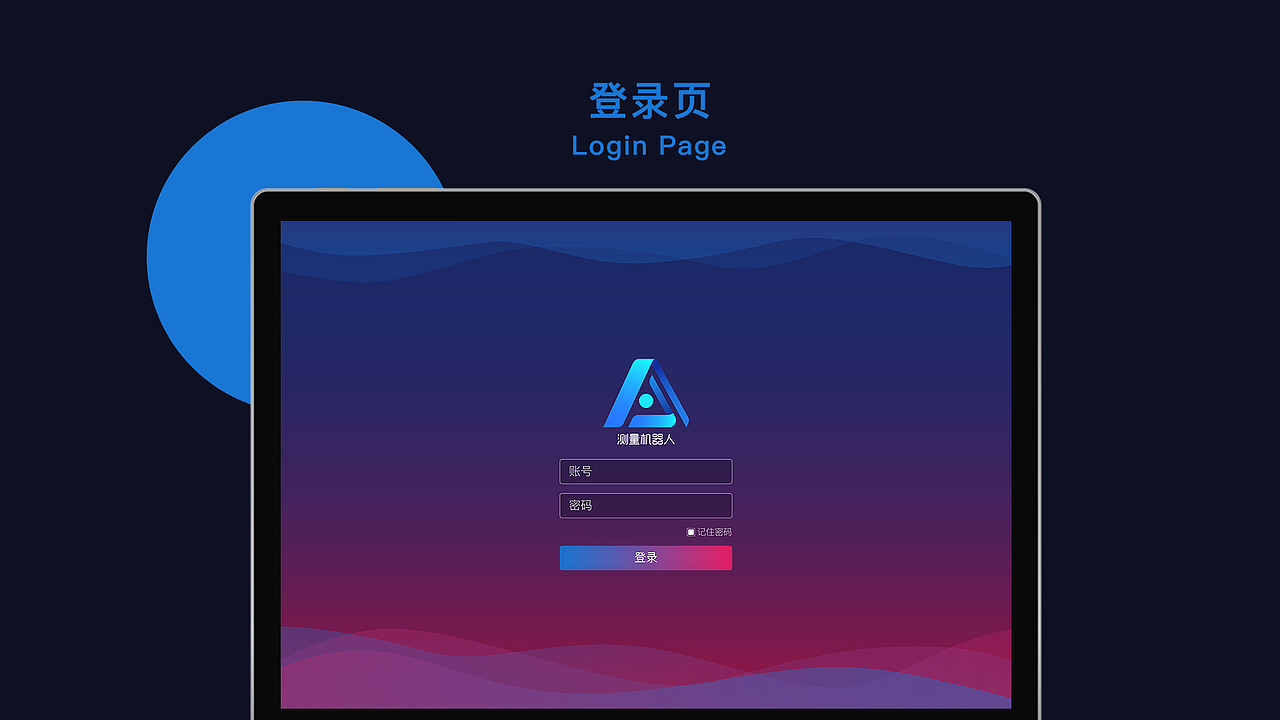 2019-2020设计作品集（图ZMjAyMzI2MTgw） - 其他UI - 站酷设计师JasonLinXD原创素材 - 站酷ZCOOL