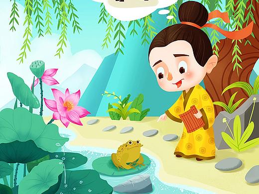 按圖索驥（個人主頁-ZNDkzNjY0OTI=） - 兒童插畫 - 站酷設(shè)計師南山口原創(chuàng)素材 - 站酷ZCOOL