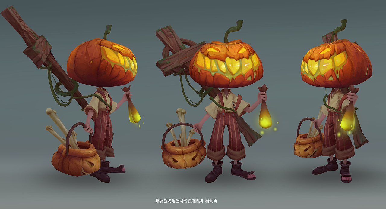 廖磊3D角色网络班第四期部分学员作品选集