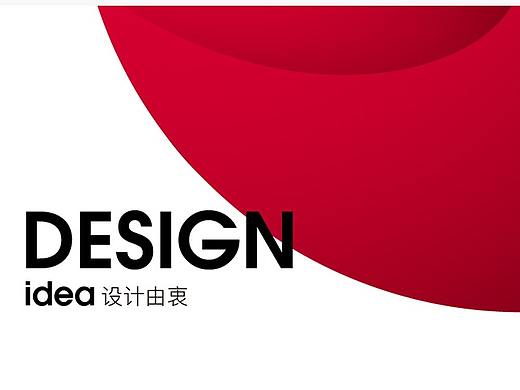 会计所logo