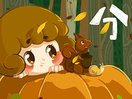 二十四节气之秋分