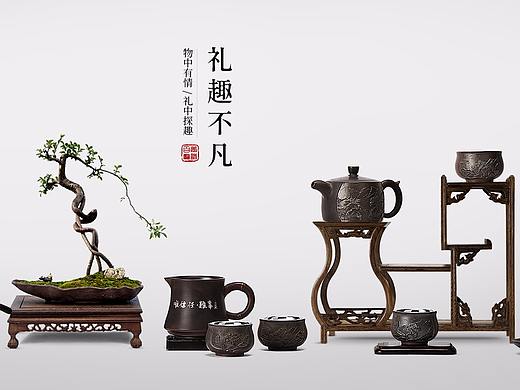 百年宝诚深圳专卖店日常首页