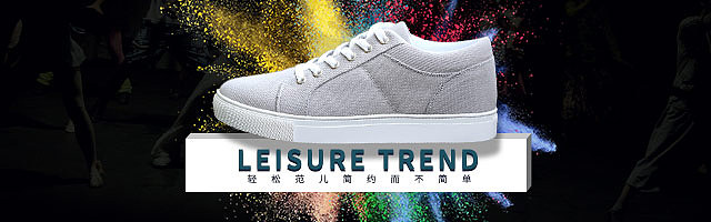 面试时做的（图ZMTExMjA0MjY0） - 海报 - 站酷设计师Empreor原创素材 - 站酷ZCOOL